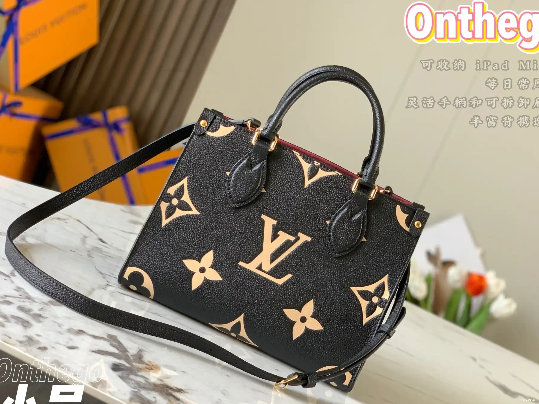 LOUIS VUITTON PM ONTHEGO 0519